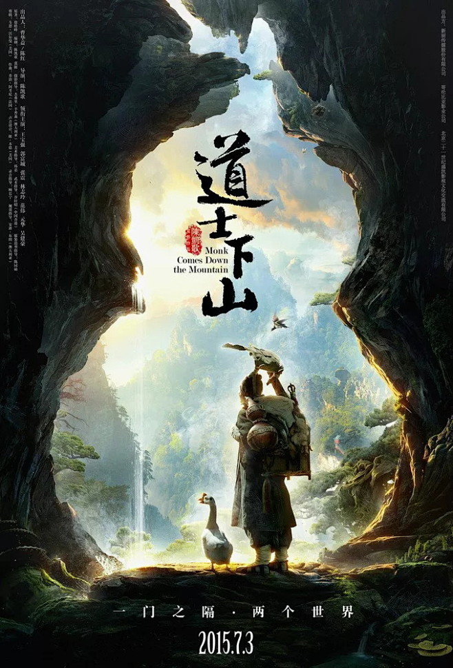 poster 3