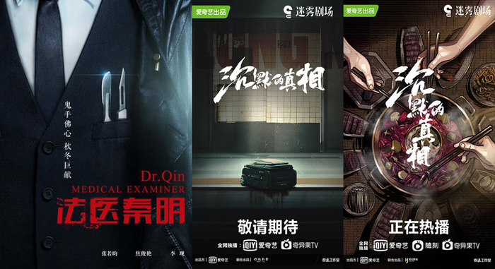 亲子剧国产精选之旅